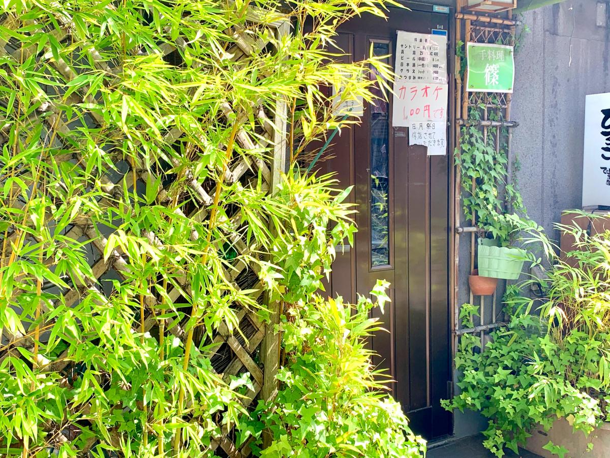 クックドア 篠 東京都