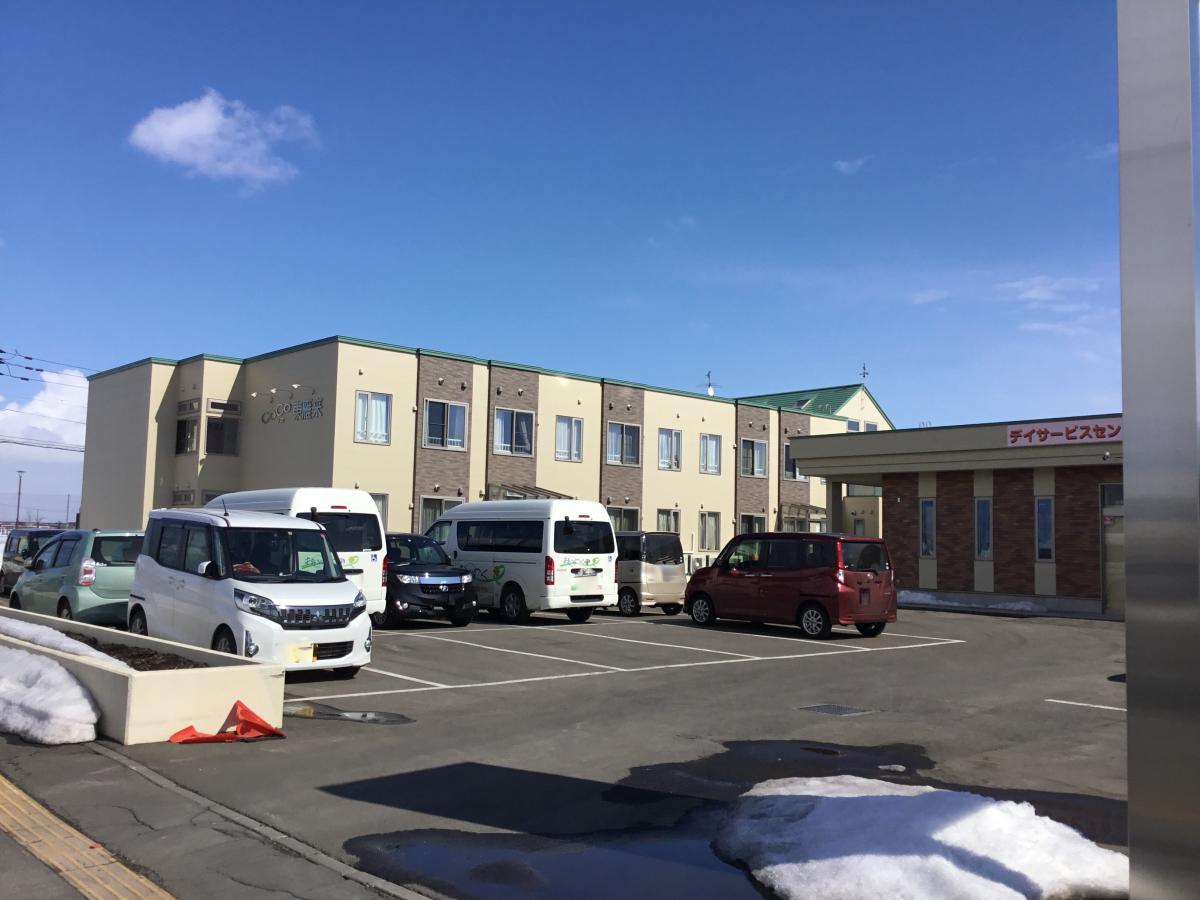 ホームメイト シニア 自立支援型共同住宅 ｃｏｃｏ東雁来 札幌市東区のサ高住 サービス付き高齢者向け住宅
