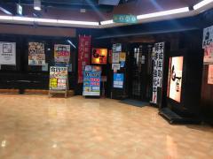 クックドア 草津市野路の居酒屋 ホームメイト