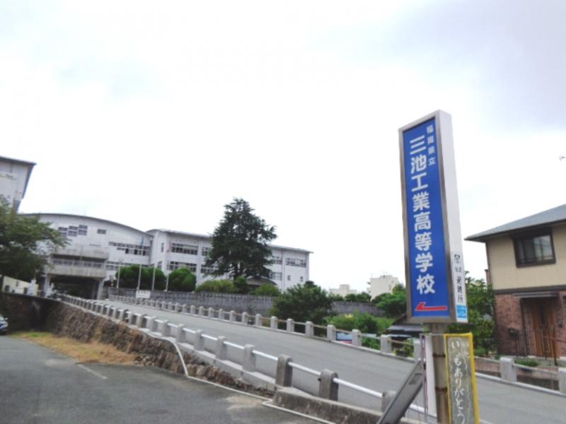 【スタディピア】福岡県立三池工業高等学校／ホームメイト