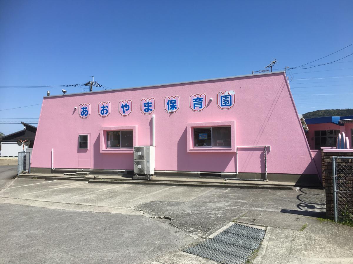 ユキサキナビ 中福良 薩摩川内市 バス停留所 薩摩川内市 周辺施設 口コミ 写真 動画