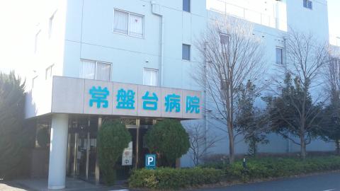 スタディピア 淑徳高校 板橋区 周辺施設 口コミ 写真 動画