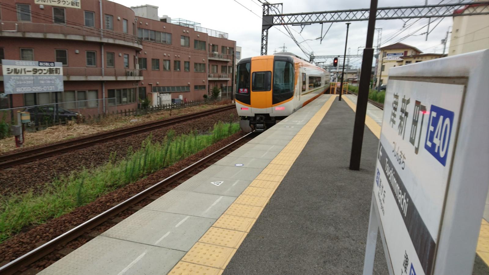 【ホームメイト】津新町駅への口コミ:津新町駅 【ホームメイト】津新町駅への口コミ:津新町駅