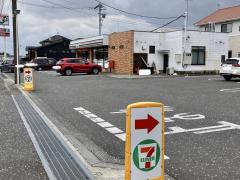 マーケットピア ベイシア電器大田原店
