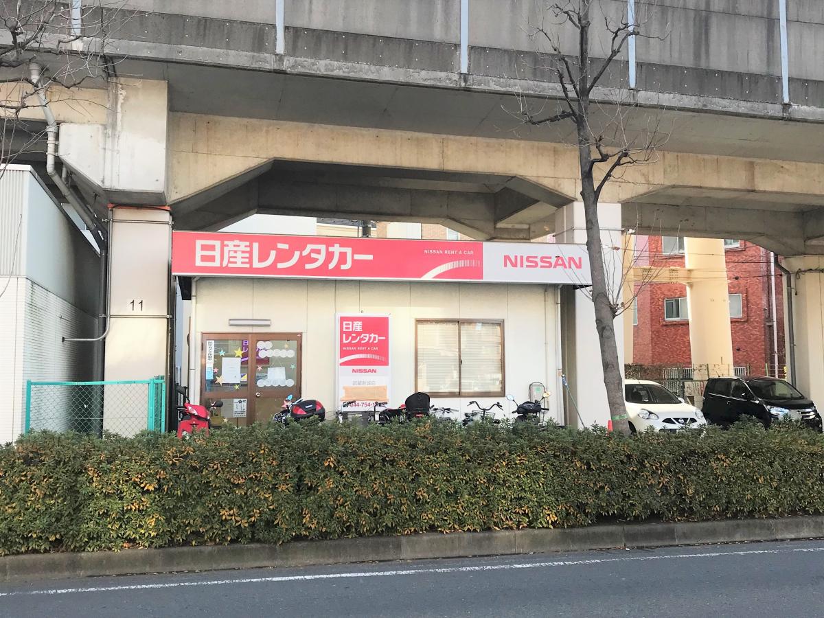 バンクマップ 三菱ｕｆｊ銀行武蔵新城駅前支店 川崎市中原区 周辺施設 口コミ 写真 動画
