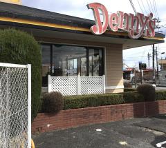 クックドア デニーズ 白河昭和町店 福島県白河市 周辺の生活施設情報