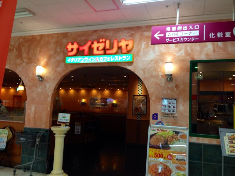 クックドア