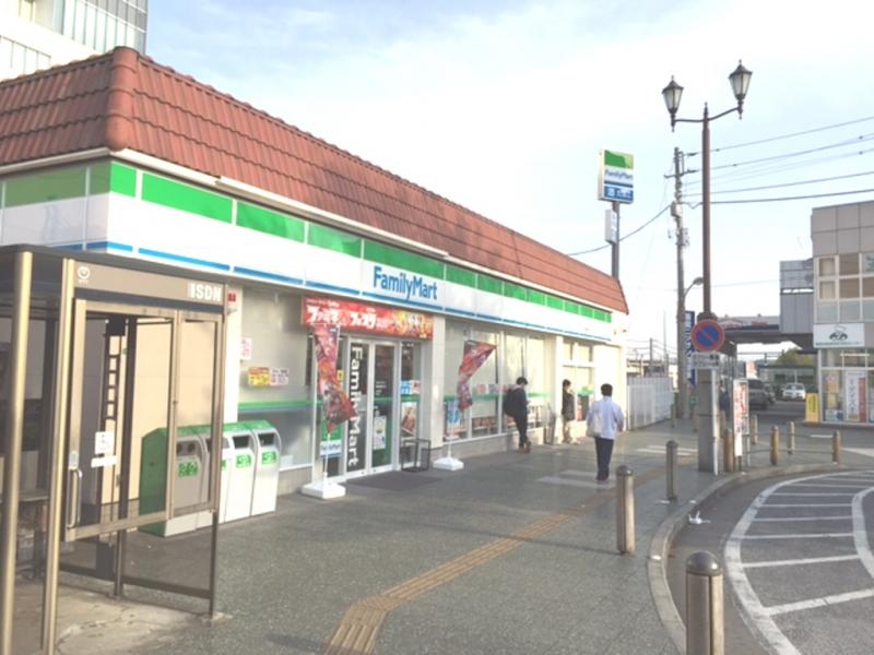 ファミリーマート 東飯能駅西口店/ホームメイト ファミリーマート 東飯能駅西口店/ホームメイト
