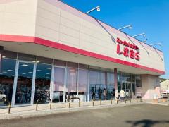 マーケットピア ファッションセンターしまむら 諫早西店 大村市溝陸町