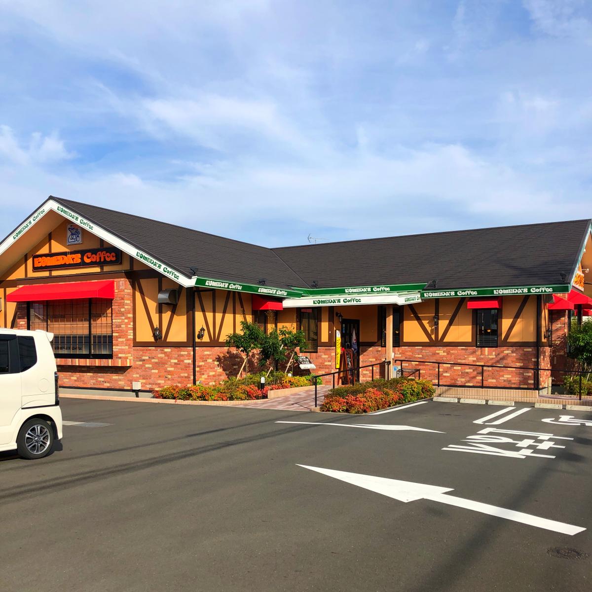 クックドア コメダ珈琲店 清水有東坂店 静岡県