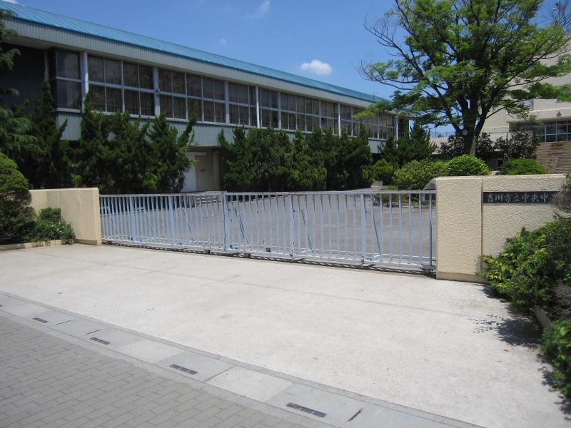 スタディピア 中央中学校 吉川市吉川