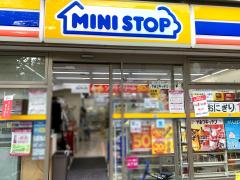 マーケットピア ミニストップ 北浦和西口店 さいたま市浦和区 周辺の生活施設情報