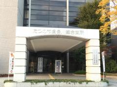 パブリネット 龍野図書館 たつの市龍野町本町