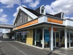 ホームメイト・リサーチ】倉敷市玉島乙島の生活施設一覧