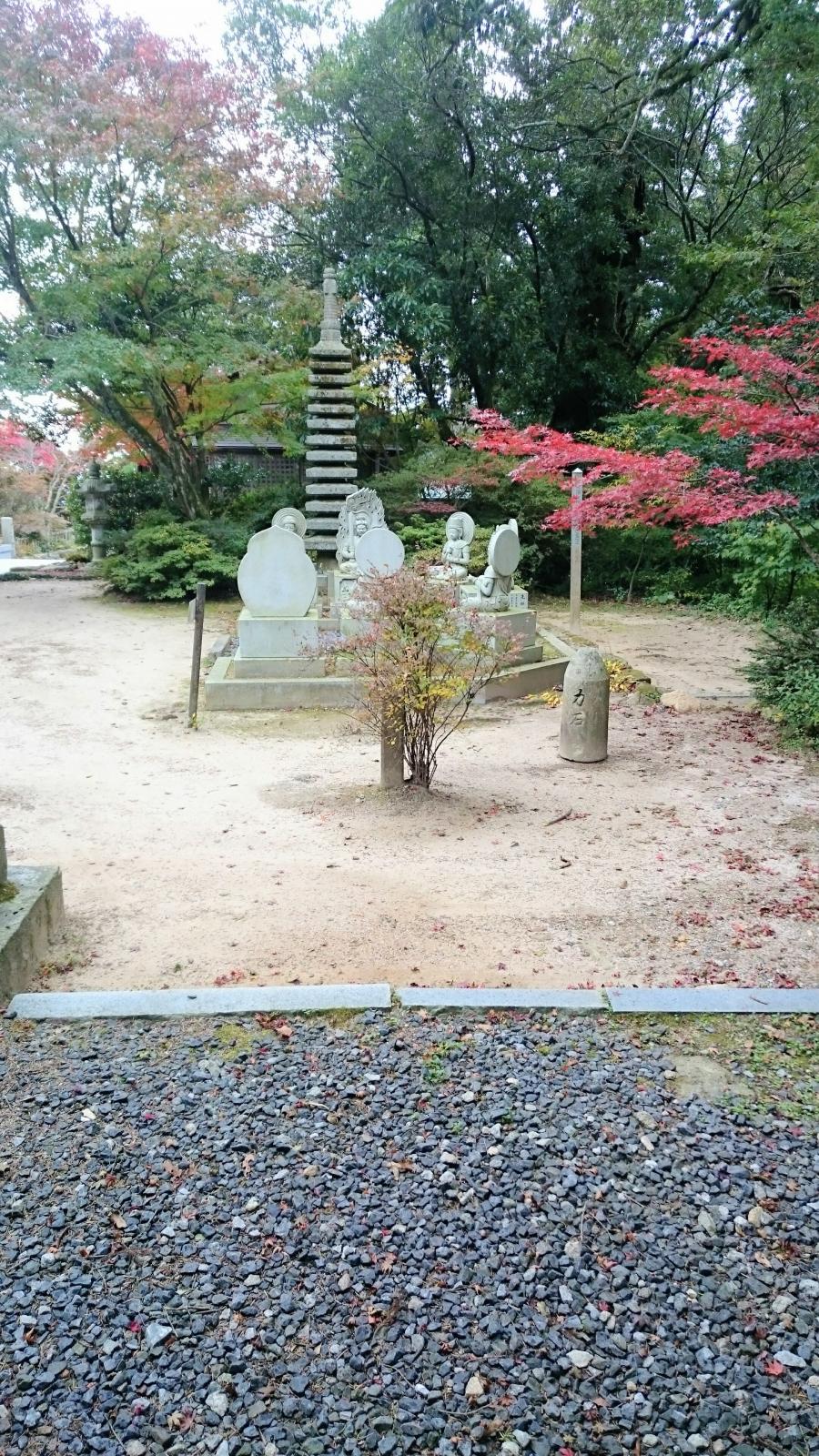 極楽寺／ホームメイト