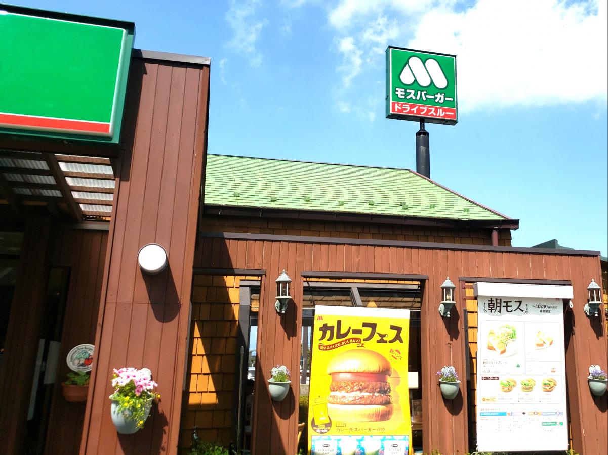 クックドア そばかつ亭東田中店 静岡県御殿場市 の周辺施設写真一覧