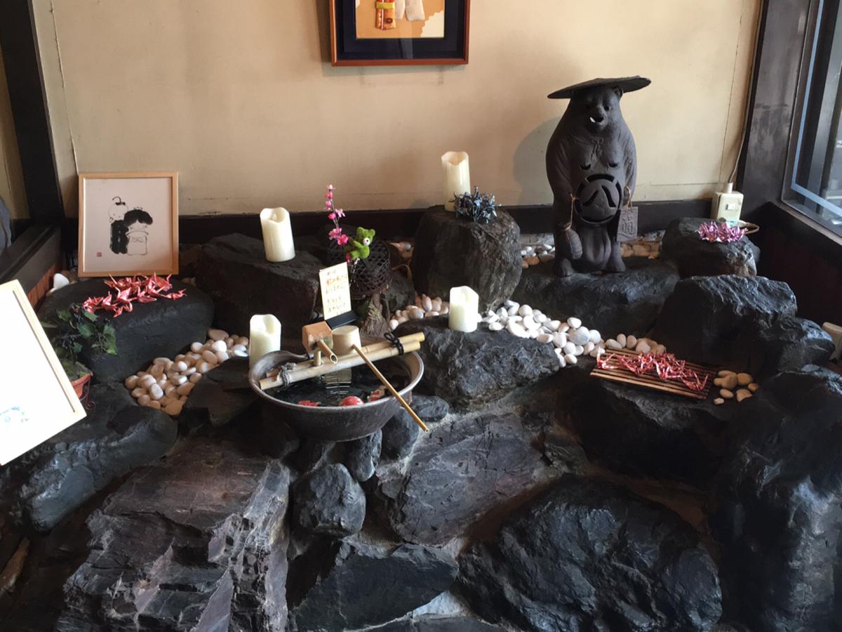 クックドア 新城 三重県