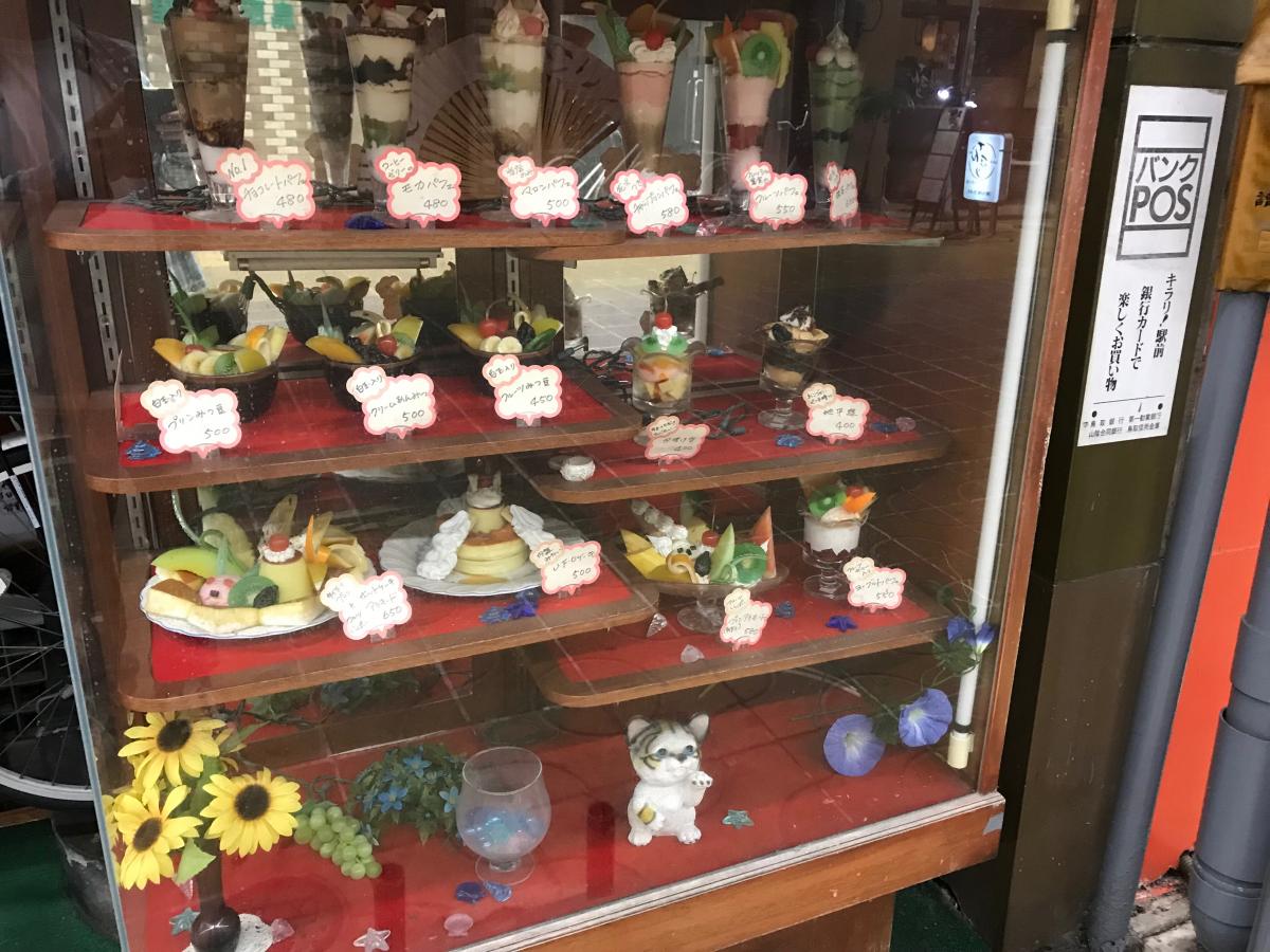 クックドア チャップリン喫茶