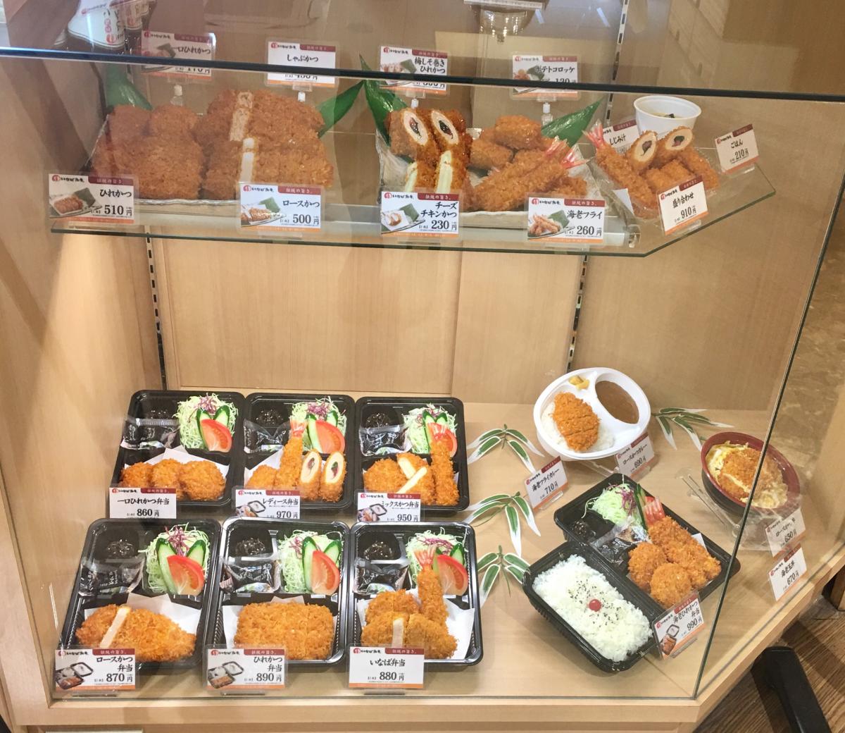 クックドア いなば和幸 京都市伏見区 のコメント一覧