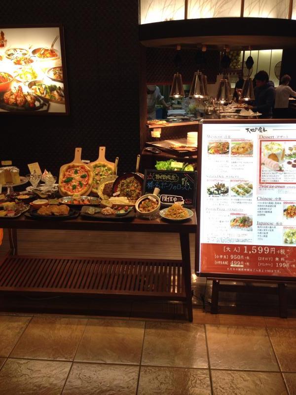 クックドア 大地の食卓 けやきウォーク前橋 群馬県