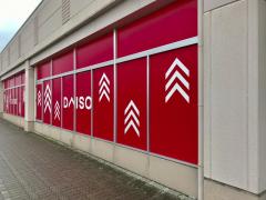 マーケットピア ローソン 岩沼三軒茶屋店 岩沼市 の周辺施設写真一覧