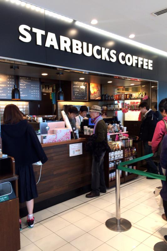 クックドア スターバックスコーヒー 海老名サービスエリア上り線店 神奈川県海老名市 の投稿写真一覧