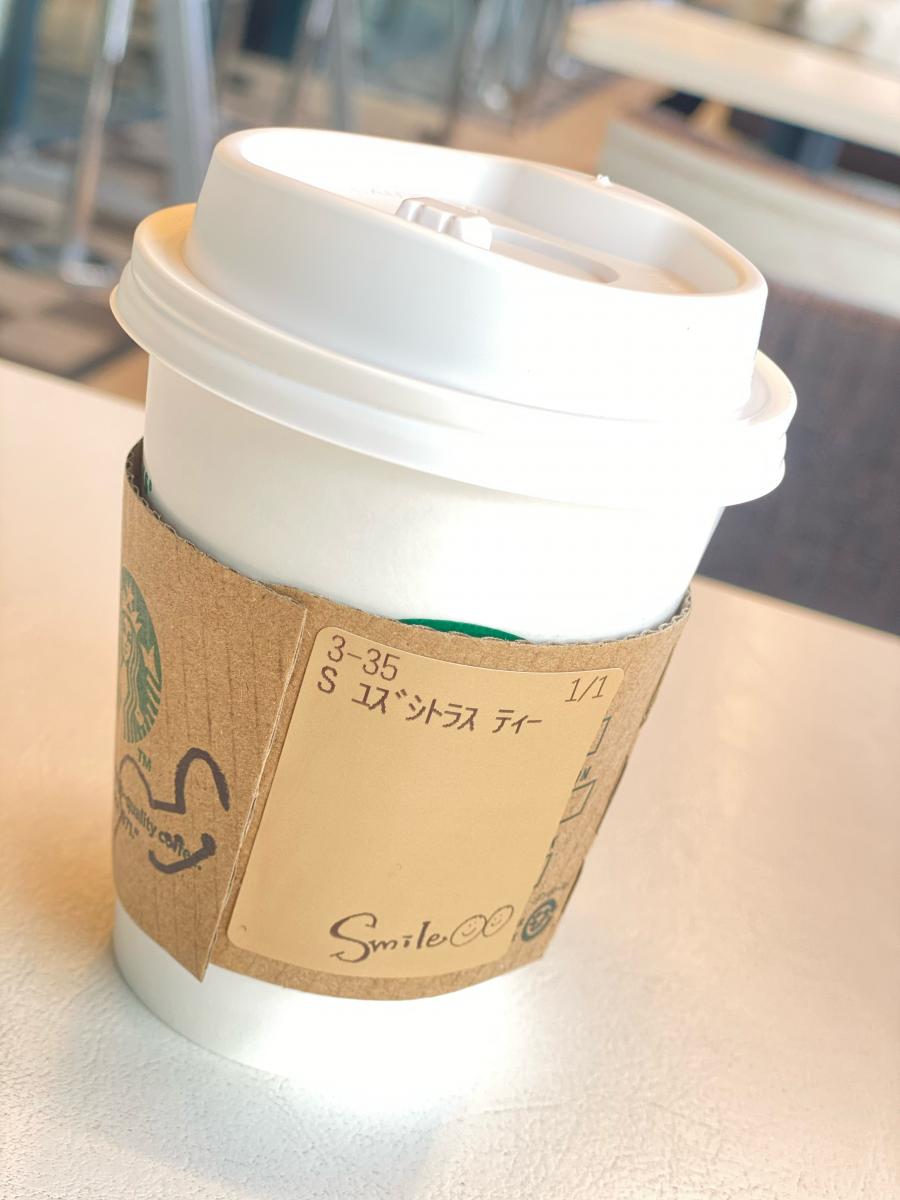 クックドア スターバックスコーヒー 海老名サービスエリア上り線店 クックドア スターバックスコーヒー 海老名サービスエリア上り線店