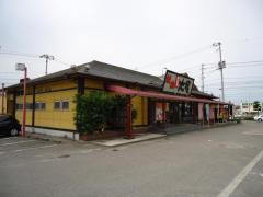 クックドア 焼肉カルビ屋大福 松山北店 愛媛県