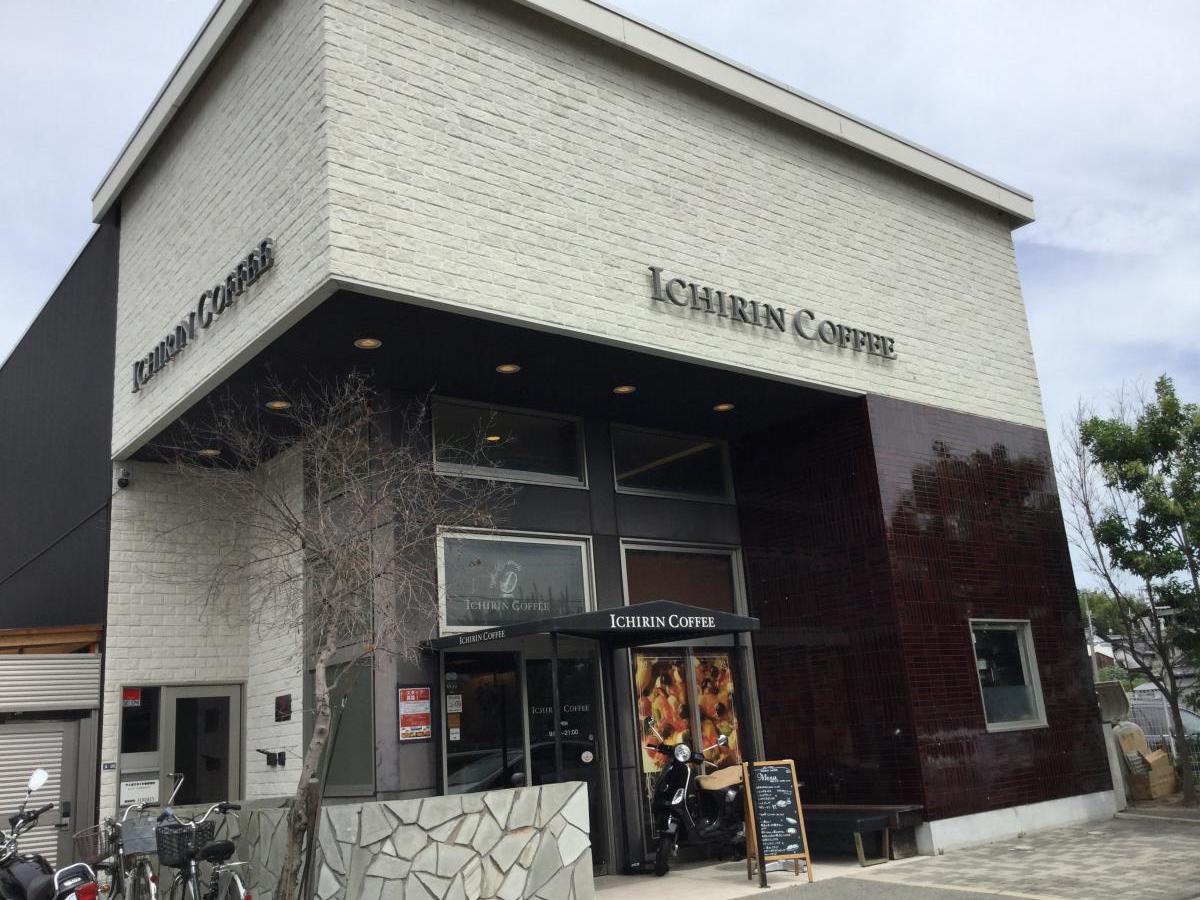 クックドア ｉｃｈｉｒｉｎ ｃｏｆｆｅｅ 箕面本店 大阪府