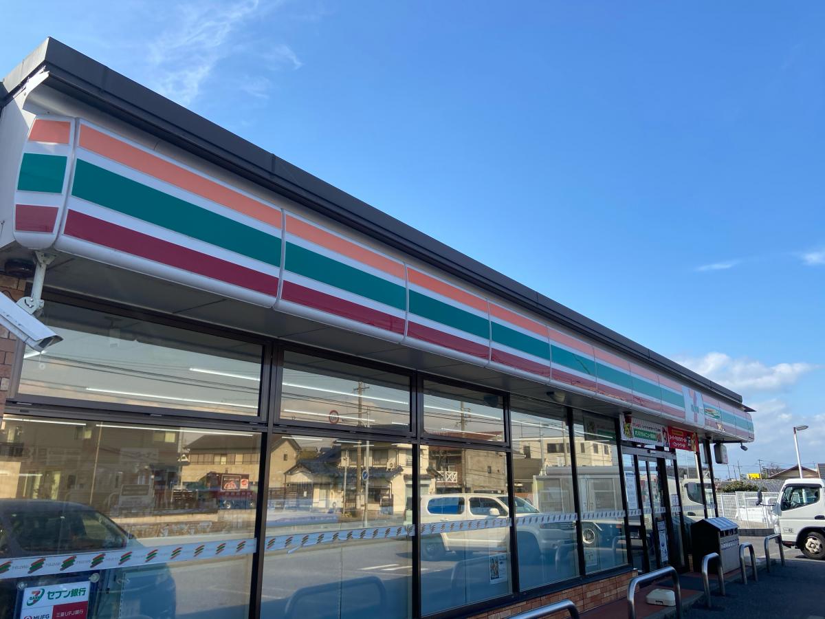 マーケットピア セブンイレブン 常滑榎戸店