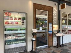 クックドア 北佐久郡軽井沢町の焼肉屋一覧