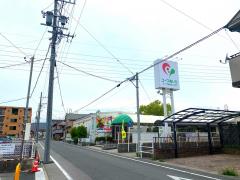 パブリネット】衣浦東部保健所安城分室（安城市）の周辺施設写真一覧(1 
