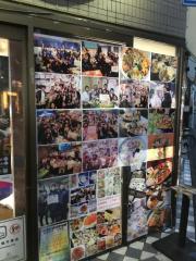 ユキサキナビ 周辺施設写真 向河原駅