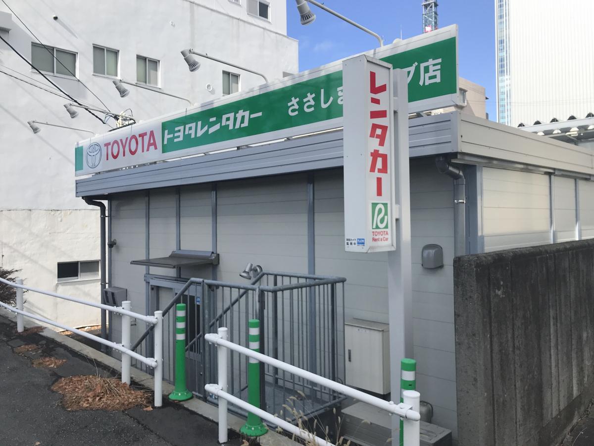 クックドア】すき家 愛知大学店周辺施設写真