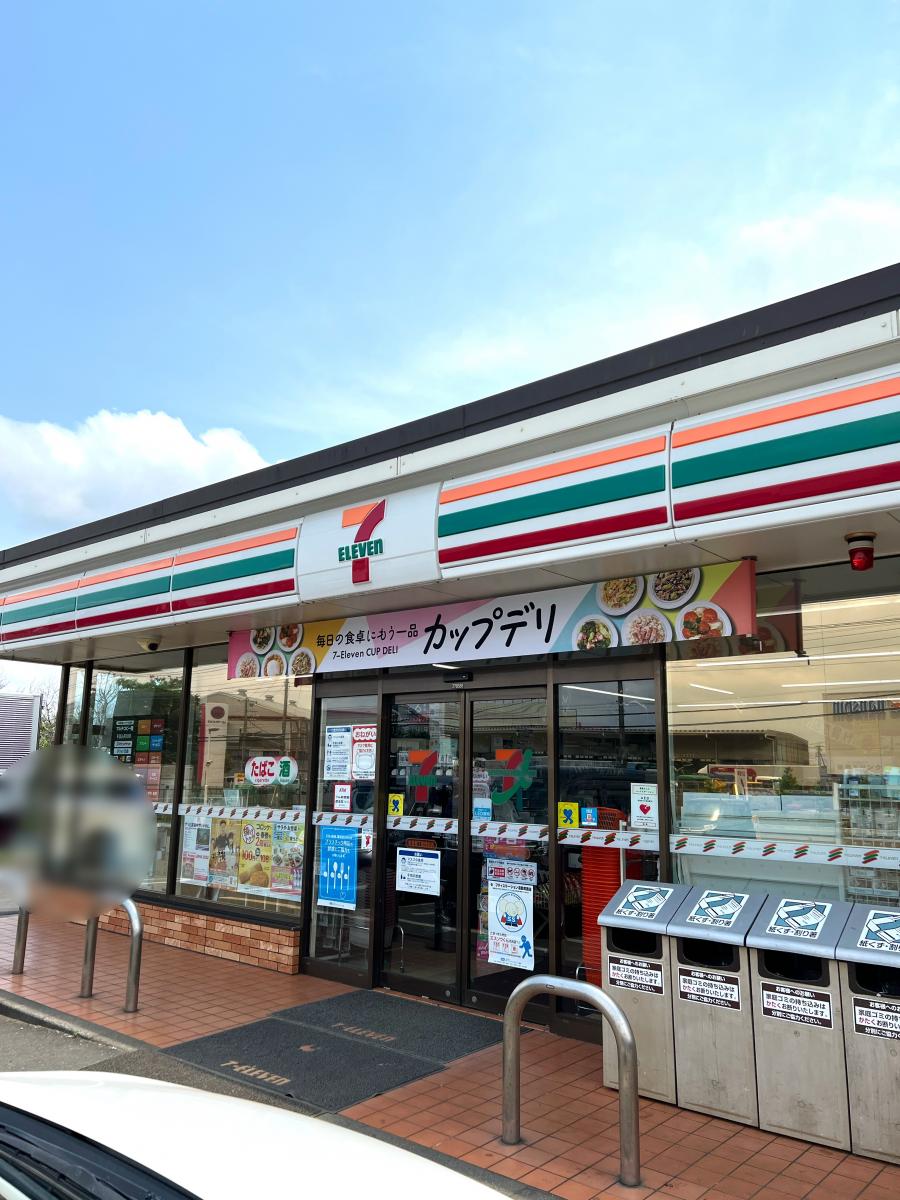 ビッグカンパニー 周辺施設の口コミ 写真 動画 安田倉庫株式会社 柏営業所