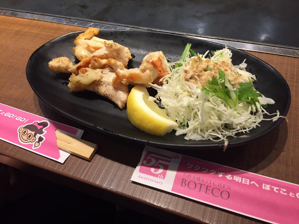 クックドア ぼてこ半田店 愛知県