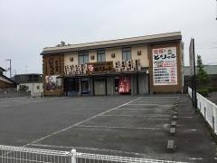 クックドア 西条市のグルメ 飲食店 4ページ ホームメイト