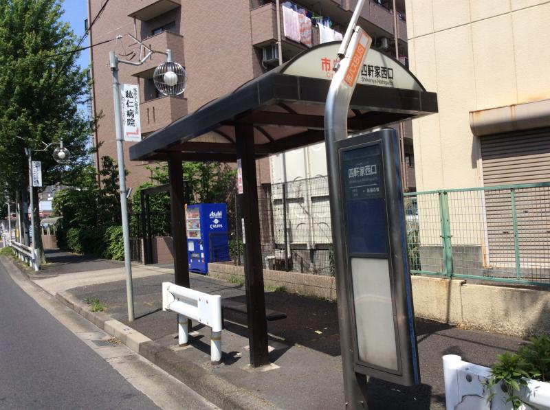 ユキサキナビ】名古屋市営バス「四軒家西口」バス停留所（名古屋市守山 