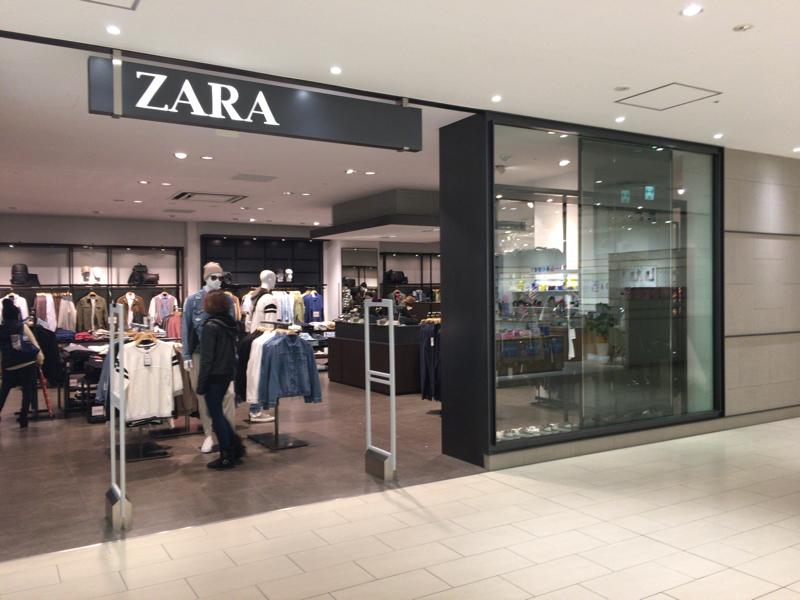 マーケットピア ザラ イオンモールｋｙｏｔｏ店