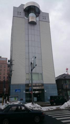 スタディピア アレック情報ビジネス学院 八戸市廿三日町