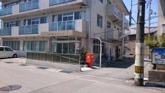 福祉 介護 通所リハビリテーション