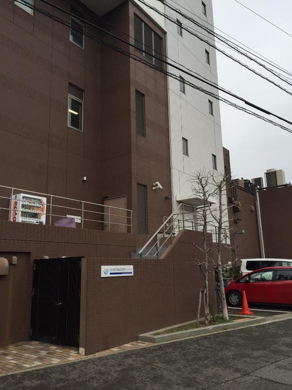 【ビッグカンパニー】日本動物高度医療センター（川崎市高津区久地）