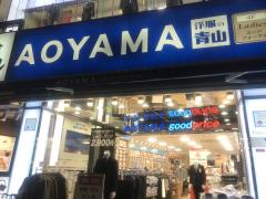 マーケットピア 新宿区のアパレルショップ一覧