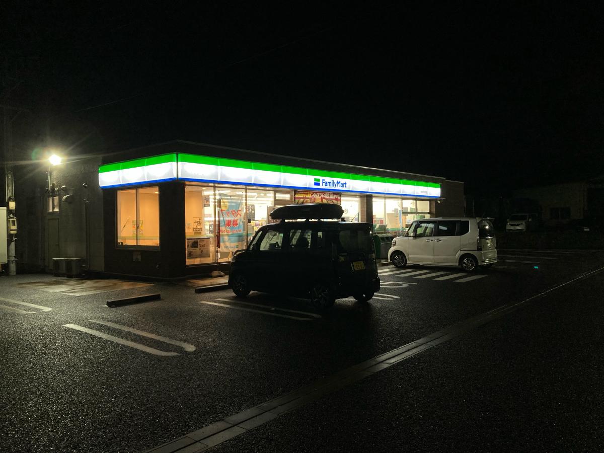 マーケットピア ファミリーマート 豊田力石町店 豊田市力石町