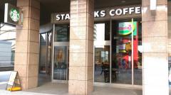 クックドア スターバックスコーヒー ホテル京阪ユニバーサル タワー店 大阪府