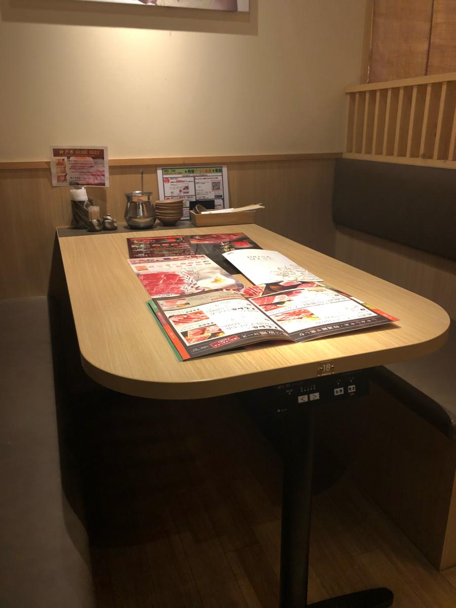 クックドア しゃぶしゃぶ温野菜 三宮店 兵庫県 クックドア しゃぶしゃぶ温野菜 三宮店 兵庫県