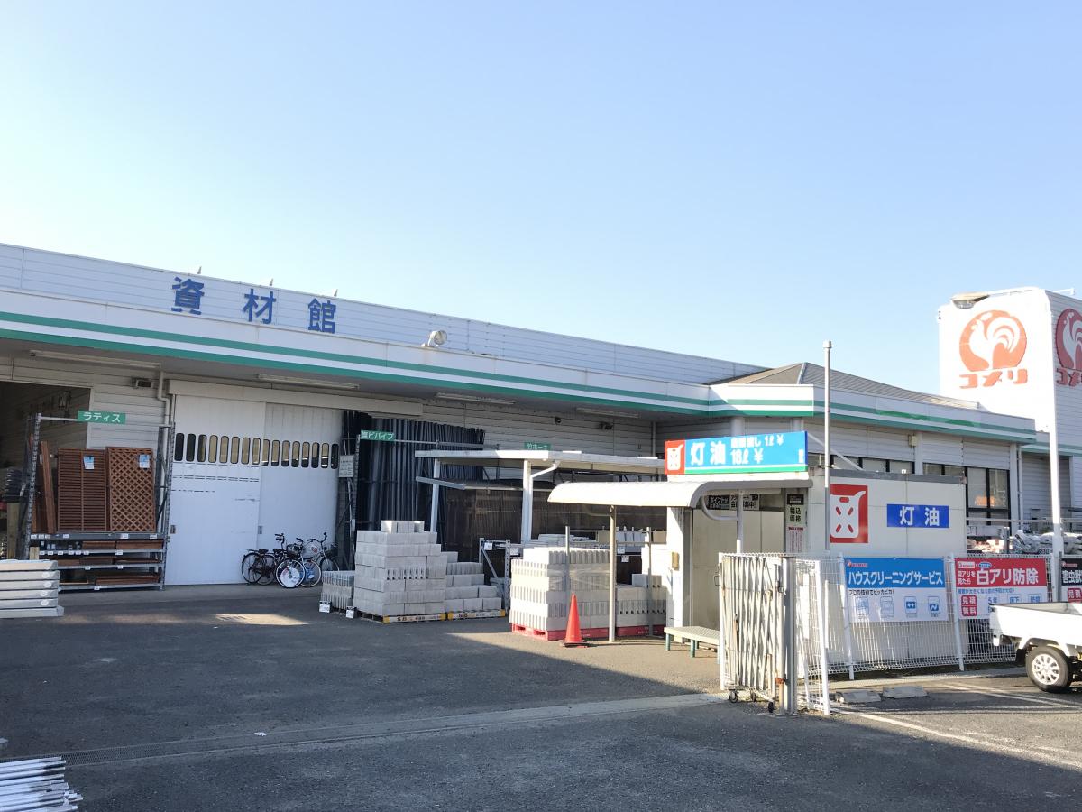 マーケットピア コメリハード グリーン 下総店 成田市滑川