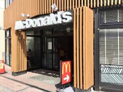 マーケットピア ノジマ 南大沢店 八王子市 の周辺施設写真一覧 1ページ