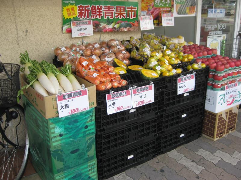 マーケットピア ローソンストア100 北区菅栄町店 大阪市北区菅栄町