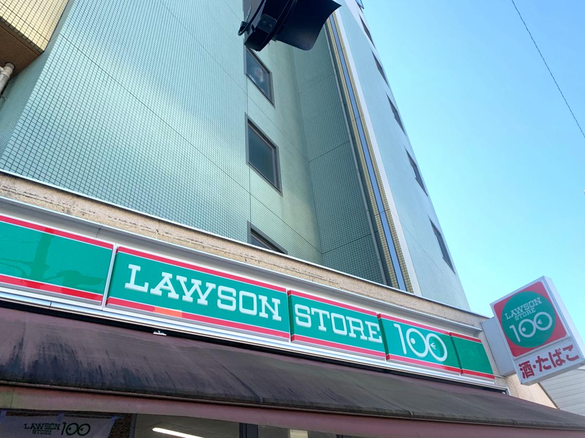 マーケットピア ローソンストア100 北区菅栄町店 大阪市北区菅栄町